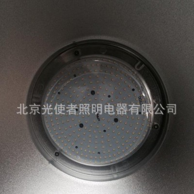 光使者LED工矿灯G2106B-100W 第二代    物美