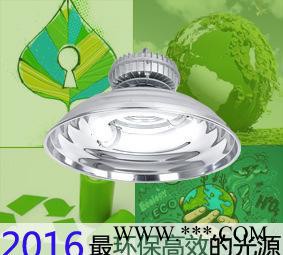 人气免维护节能高效低频无极工矿灯150W投光灯车间仓库车间厂房灯图2