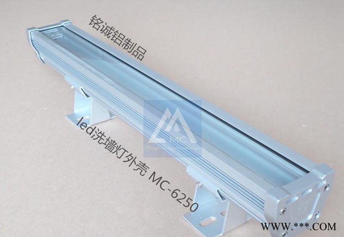 结构性防水LED洗墙灯外壳图3