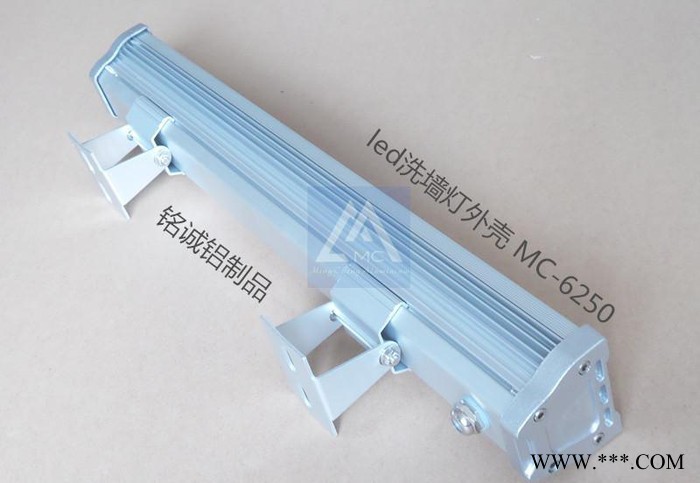 结构性防水LED洗墙灯外壳图2