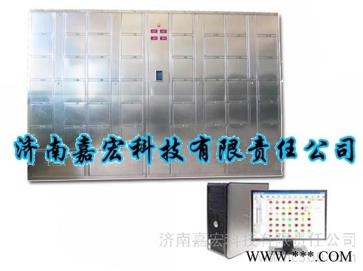 供应嘉宏智能LED矿灯专用充电柜（冷轧板）图3