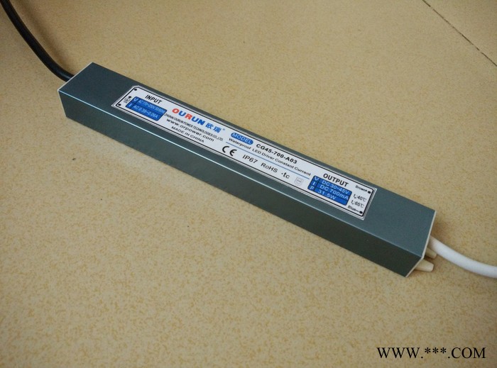 欧瑞恒流防水洗墙灯电源CG45-700-A03 30W防水洗墙灯电源图8