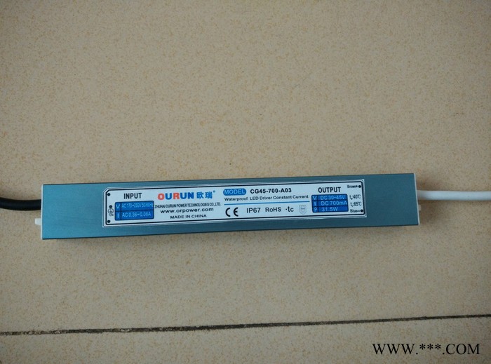 欧瑞恒流防水洗墙灯电源CG45-700-A03 30W防水洗墙灯电源图2