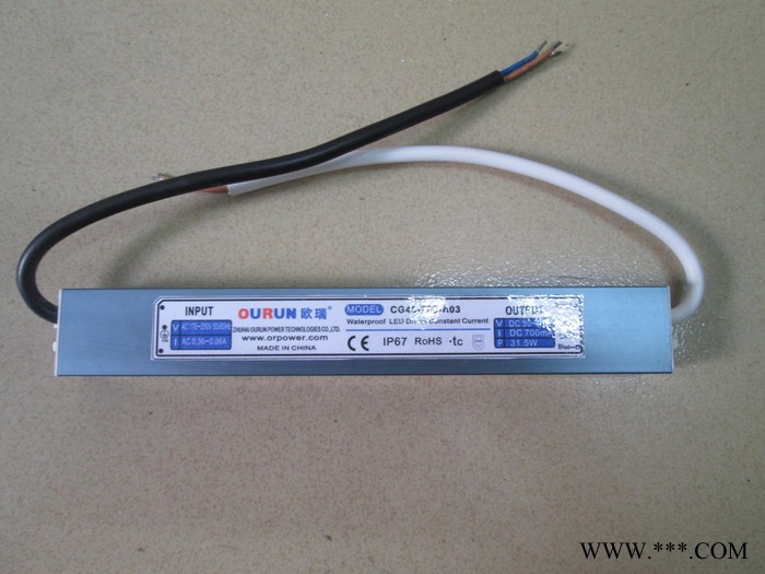 欧瑞恒流防水洗墙灯电源CG45-700-A03 30W防水洗墙灯电源图3