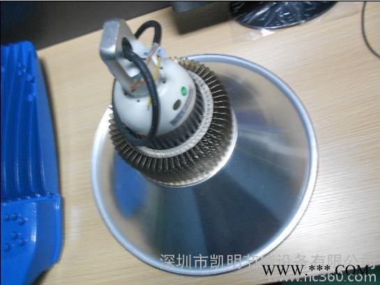 供应凯明KW-SB120W供应120W工矿灯图3