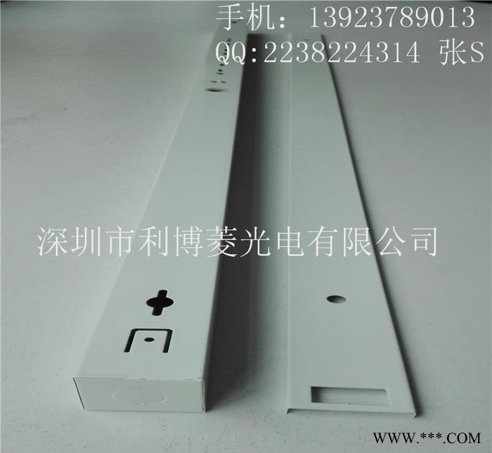 led消防应急日光灯支架带蓄电池 t8双支平盖支架图1