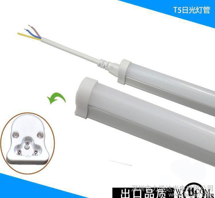 UL CE认证深圳T5一体化LED日光灯管图1