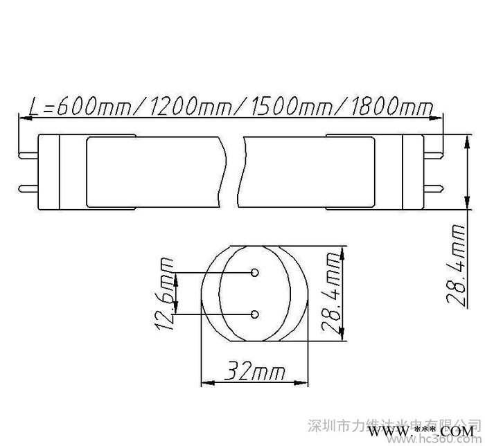 UL CE认证深圳T5一体化LED日光灯管图2