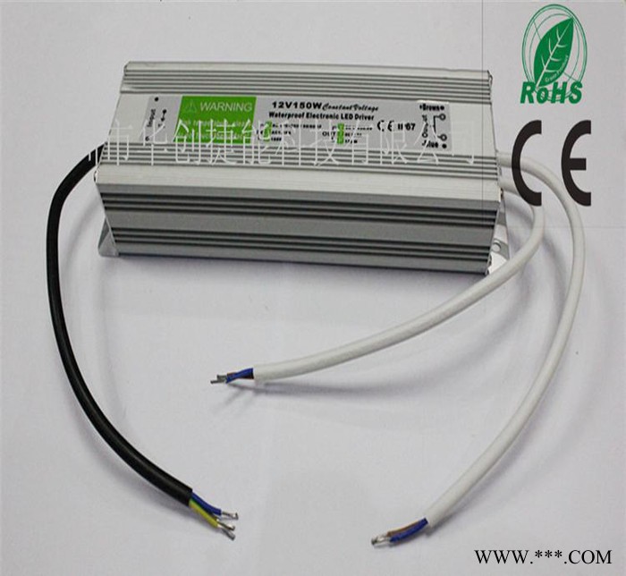 厂价直销 LED防水电源150W 12v150w路灯电源 工矿灯电源图2
