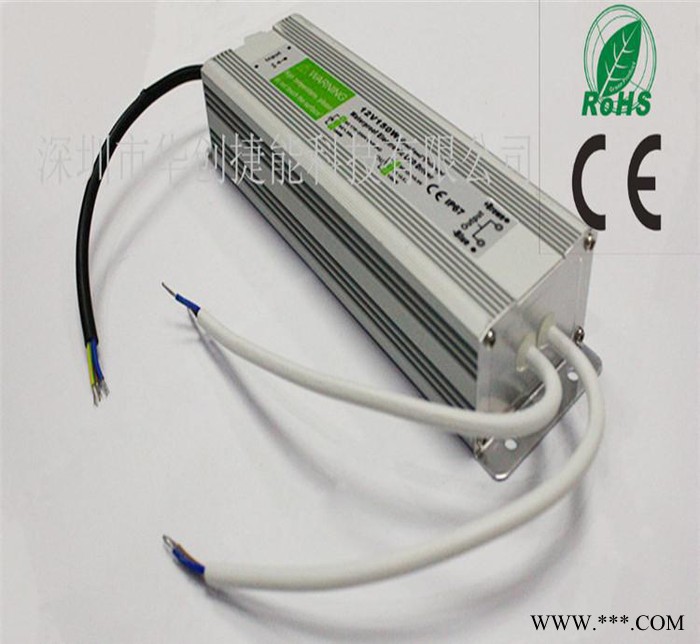 厂价直销 LED防水电源150W 12v150w路灯电源 工矿灯电源图3