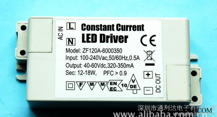 质保三年CE认证LED洗墙灯18W恒流驱动电源 外置开关电源图1
