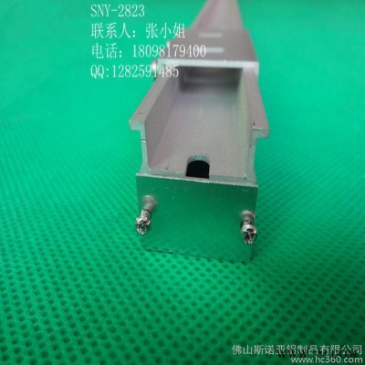 大量批发 洗墙灯配件 led洗墙灯铝外壳