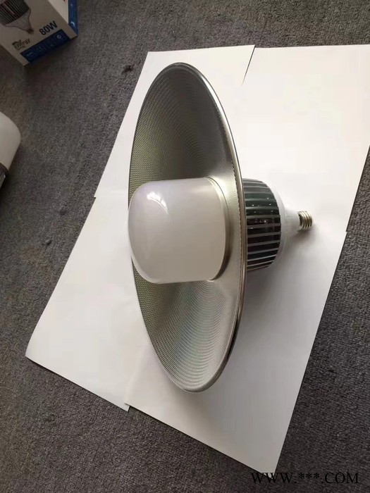 普景 50W球泡PJ-QP001款大功率球泡一灯两用可加外罩做工矿灯使用图3
