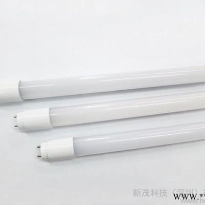 供应艾美创SMICT8120-18XW-401418W 1.2日光灯