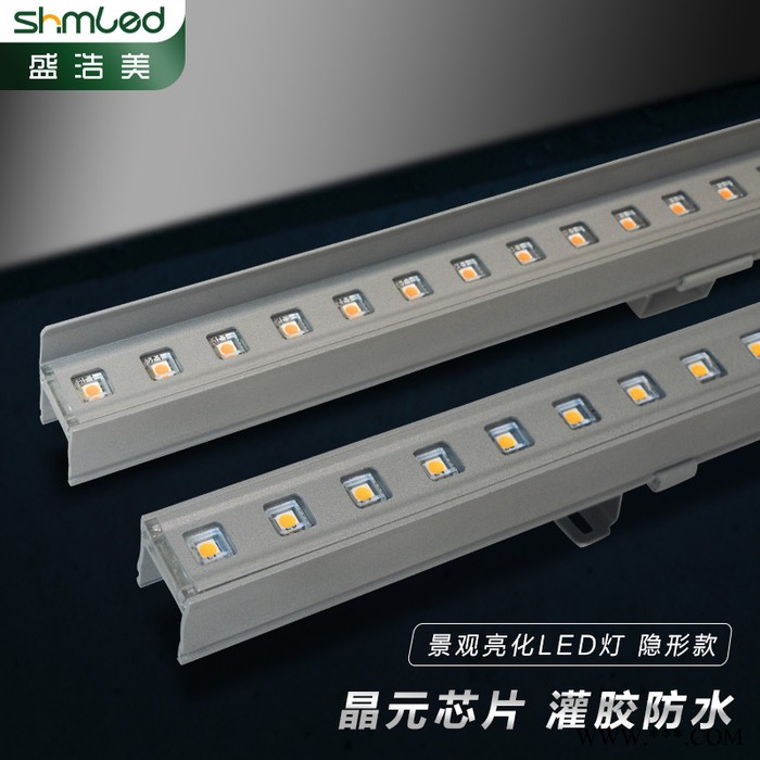 LED线条灯线性洗墙灯户外防水室内线条灯射灯楼体亮化外墙别墅图2