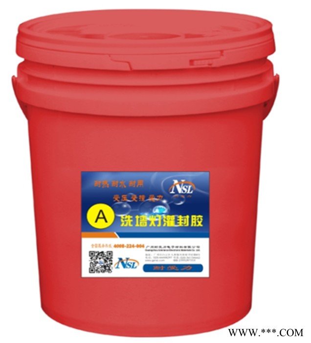 洗墙灯灌封胶有机硅 LED光电照明防水绝缘高弹性电子元器件灌封胶 双组份常温固化黑胶 液体导热密封胶工厂批发可定制图4