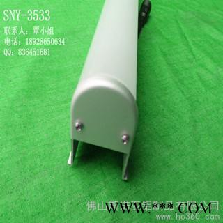 供应佛山斯诺亚铝制品3533led铝合金洗墙灯外壳厂家图3