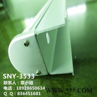 供应佛山斯诺亚铝制品3533led铝合金洗墙灯外壳厂家图1