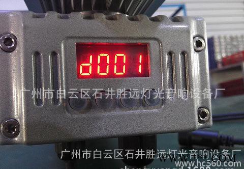 2015年新款洗墙灯24x10W 24颗RGBW四合一全彩高图1