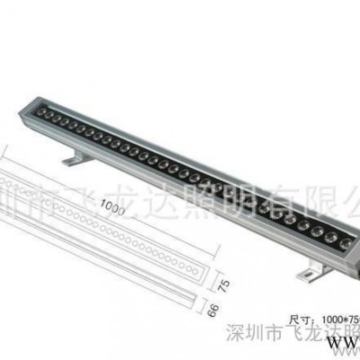 LED洗墙灯 LED景观照明灯