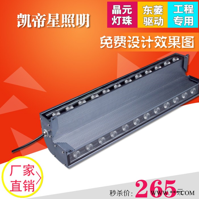 洗墙灯转角两三面发光洗墙灯户外亮化灯具LED投光灯线条灯图2