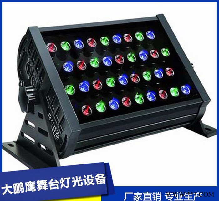 型号：LED002舞台灯光 led投光灯直销地排灯洗墙灯图2