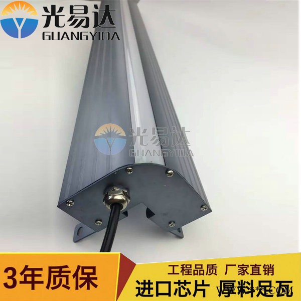 led线条灯，结构防水线条灯，迷你洗墙灯，景观装饰灯，楼体轮廓灯LED线条灯、LED护栏管、LED点光源、LED洗墙灯、图6