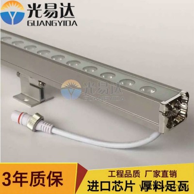 led线条灯，结构防水线条灯，迷你洗墙灯，景观装饰灯，楼体轮廓灯LED线条灯、LED护栏管、LED点光源、LED洗墙灯、