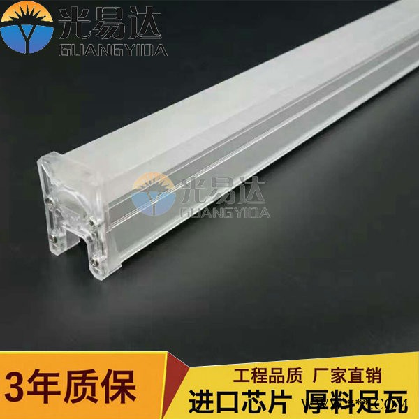 led线条灯，结构防水线条灯，迷你洗墙灯，景观装饰灯，楼体轮廓灯LED线条灯、LED护栏管、LED点光源、LED洗墙灯、图5