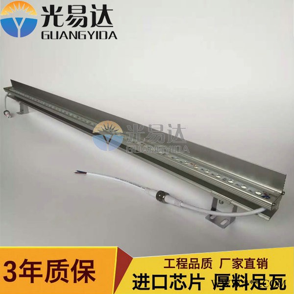 led线条灯，结构防水线条灯，迷你洗墙灯，景观装饰灯，楼体轮廓灯LED线条灯、LED护栏管、LED点光源、LED洗墙灯、图3