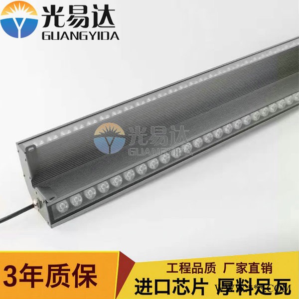 led线条灯，结构防水线条灯，迷你洗墙灯，景观装饰灯，楼体轮廓灯LED线条灯、LED护栏管、LED点光源、LED洗墙灯、图8
