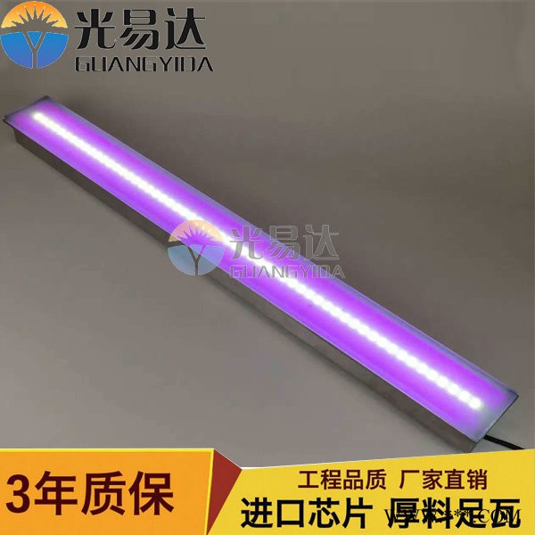 led线条灯，结构防水线条灯，迷你洗墙灯，景观装饰灯，楼体轮廓灯LED线条灯、LED护栏管、LED点光源、LED洗墙灯、图7