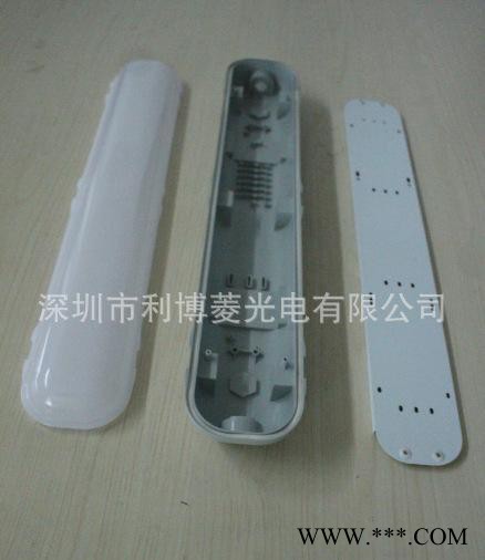直销三防灯具 防水防尘防腐三防灯 三防日光灯具图1