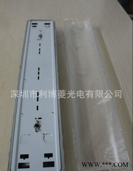 直销三防灯具 防水防尘防腐三防灯 三防日光灯具图2