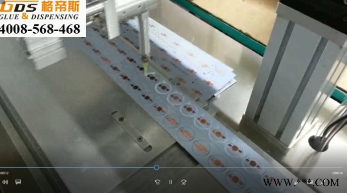 格帝斯 洗墙灯 面板灯，投光灯，透镜打胶机图2