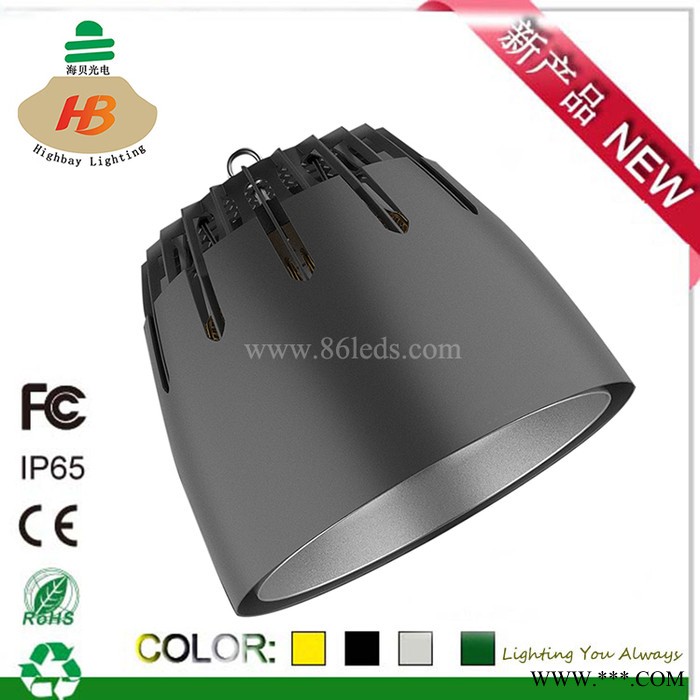 供应海贝2015 **HB-HS470-300W大功率LED工矿灯图4