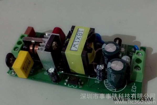 LED电源 专业 30-60W恒流内置电源 工矿灯电源 高PF高效率图3