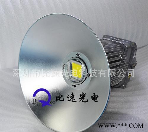 专业生产250W LED工矿灯 加油站专用灯 工厂照明灯 公共场所照明图2