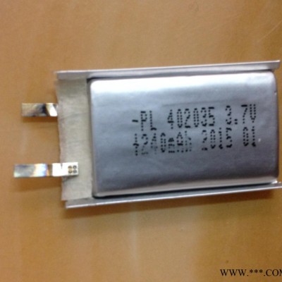 促销A品电芯402035-240mah  矿灯充电锂电池 蓝牙音箱充电电芯