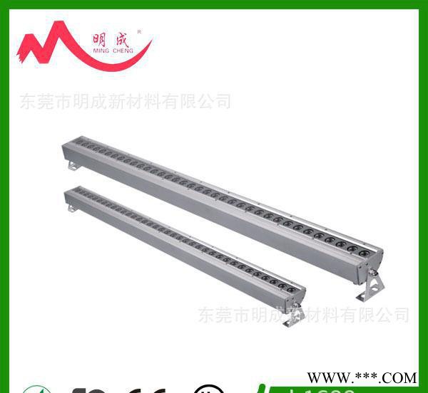 LED洗墙灯9W 12W 18W 24W 36W线条投射灯高亮图2