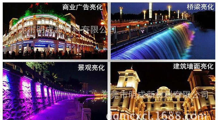 LED洗墙灯9W 12W 18W 24W 36W线条投射灯高亮图3