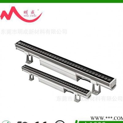 LED洗墙灯9W 12W 18W 24W 36W线条投射灯高亮