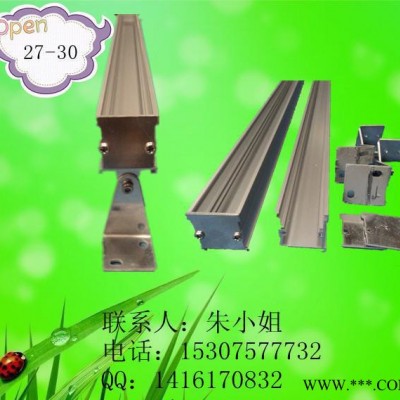 LED小功率洗墙灯外壳LED线条灯外壳，线条灯铝槽