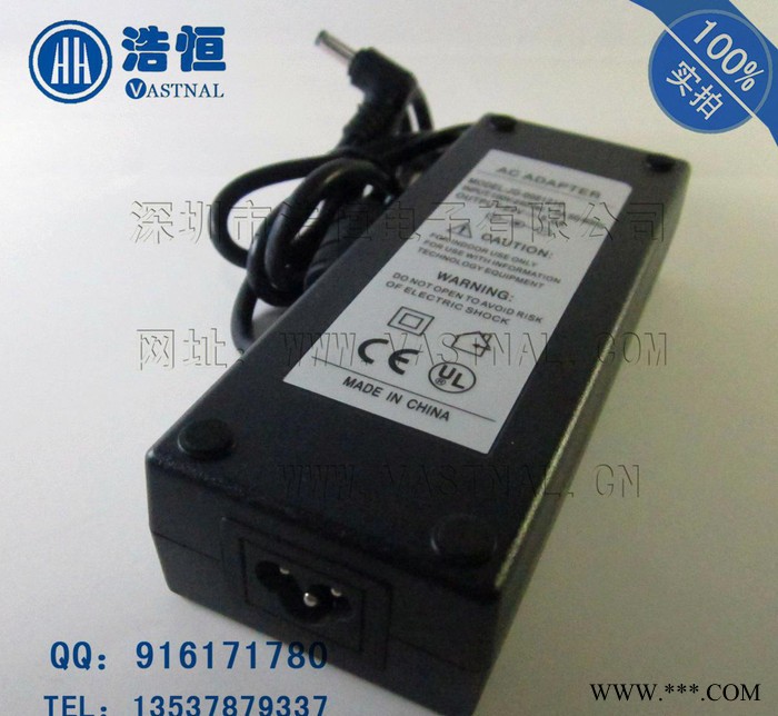 24V5A广告牌LED路灯电源适配器 120W洗墙灯庭院灯开关电源适配器图1