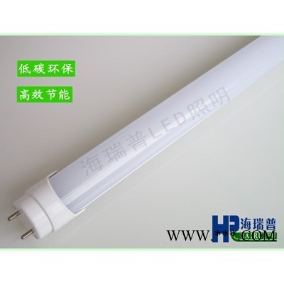 供应海瑞普海瑞普T8LED日光灯管 LED工矿灯