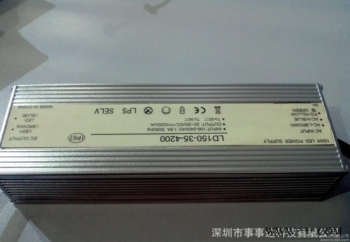 80W路灯驱运电源 工矿灯电源 SAA认证驱动电源 LED防水电源图2