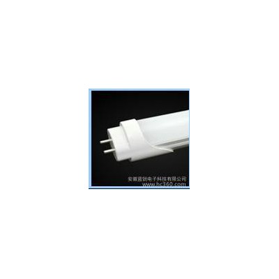 供应蓝锐15wT8日光灯管批发代理