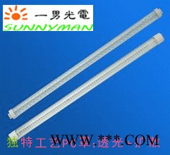一男光电YN/RD060LED日光灯：生产**:接受来图来样定做图3