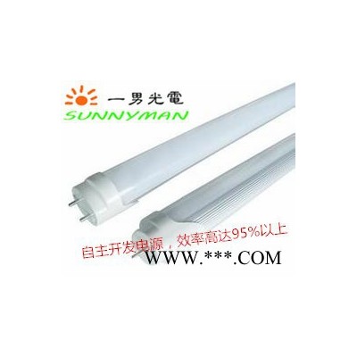 一男光电YN/RD060LED日光灯：生产**:接受来图来样定做