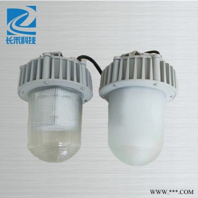 长禾HBL525海洋王9180LED防爆防眩通道灯厚壳三防工厂工矿灯场馆天棚顶灯50-80W